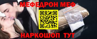 твердый Ливны