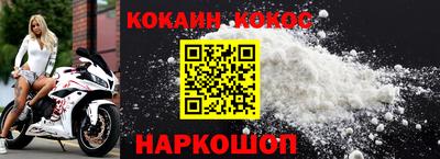 твердый Ливны