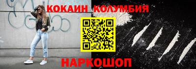 твердый Ливны