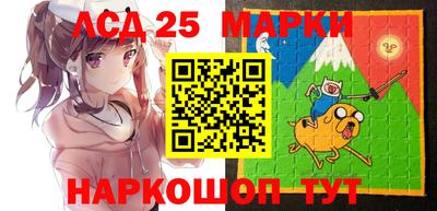 прущие грибы Ликино-Дулёво