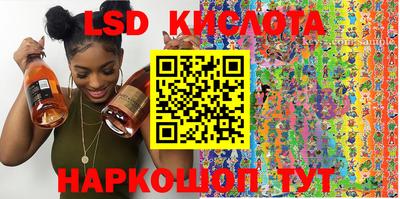 прущие грибы Ликино-Дулёво