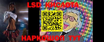 твердый Ливны