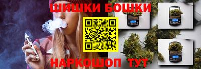 кокаин перу Лесосибирск