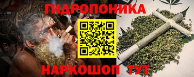 кокаин перу Лесосибирск