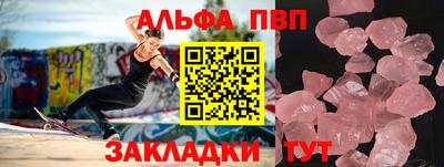 твердый Ливны