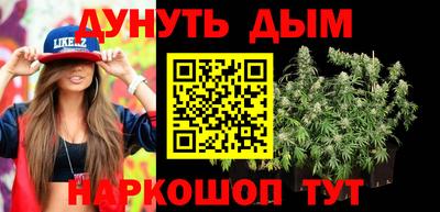 кокаин перу Лесосибирск