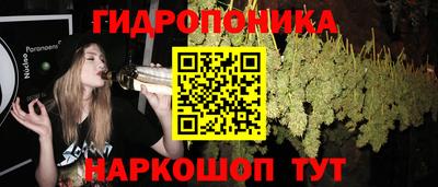 кокаин перу Лесосибирск