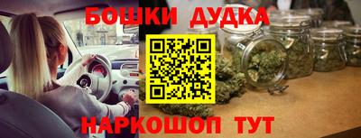 прущие грибы Ликино-Дулёво