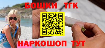 кокаин перу Лесосибирск