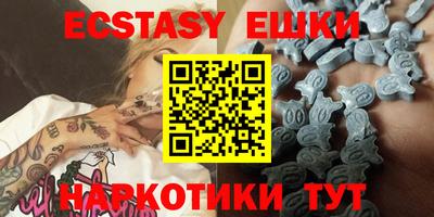 прущие грибы Ликино-Дулёво