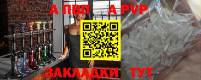 кокаин перу Лесосибирск