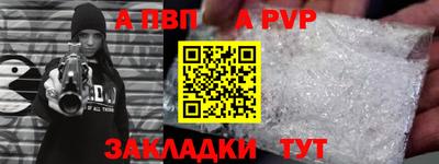 твердый Ливны