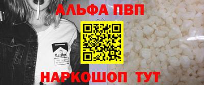 кокаин перу Лесосибирск