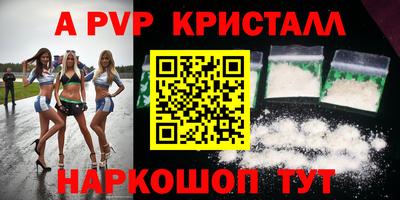 прущие грибы Ликино-Дулёво