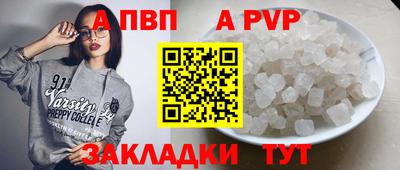 прущие грибы Ликино-Дулёво