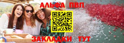 прущие грибы Ликино-Дулёво