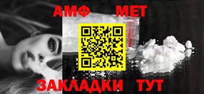 прущие грибы Ликино-Дулёво