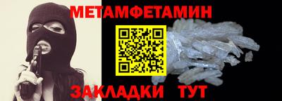 кокаин перу Лесосибирск