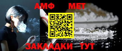 твердый Ливны