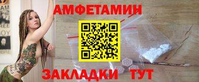 кокаин перу Лесосибирск