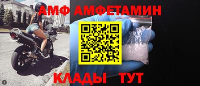 прущие грибы Ликино-Дулёво