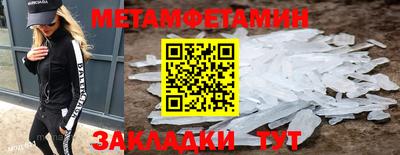 прущие грибы Ликино-Дулёво