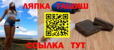 кокаин перу Лесосибирск