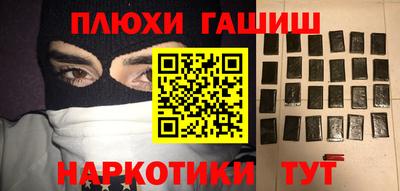 твердый Ливны