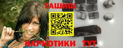 прущие грибы Ликино-Дулёво