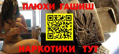 твердый Ливны