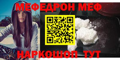 твердый Ливны