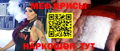 прущие грибы Ликино-Дулёво