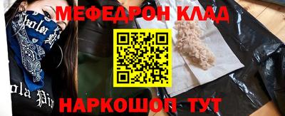 твердый Ливны