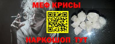 прущие грибы Ликино-Дулёво