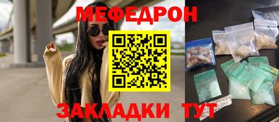кокаин перу Лесосибирск