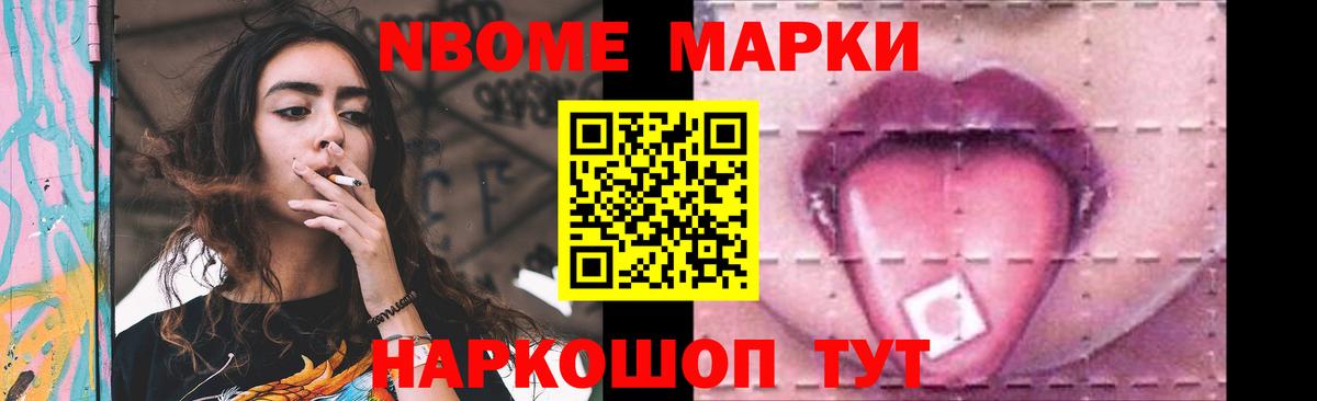 omg как зайти  LSD-25 экстази кислота  Вход с VPN  LSD-25 экстази кислота  Домодедово 