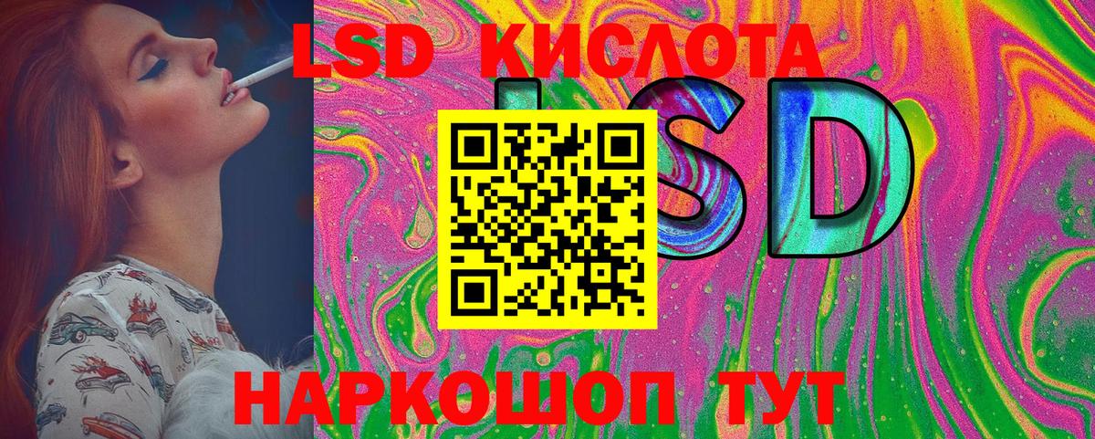 Марки N-bome 1,5мг  Марки N-bome  Марки N-bome 1,5мг  Домодедово  Вход с VPN 